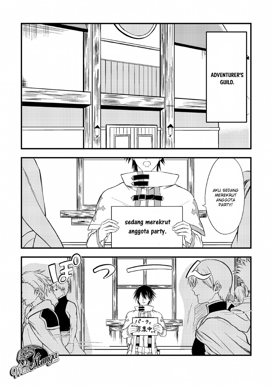Party Kara Tsuihou Sareta Sono Chiyushi, Jitsuha Saikyou Nitsuki chapter 1